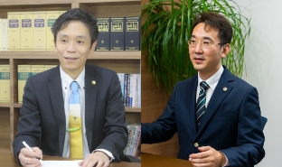 朝倉事務所