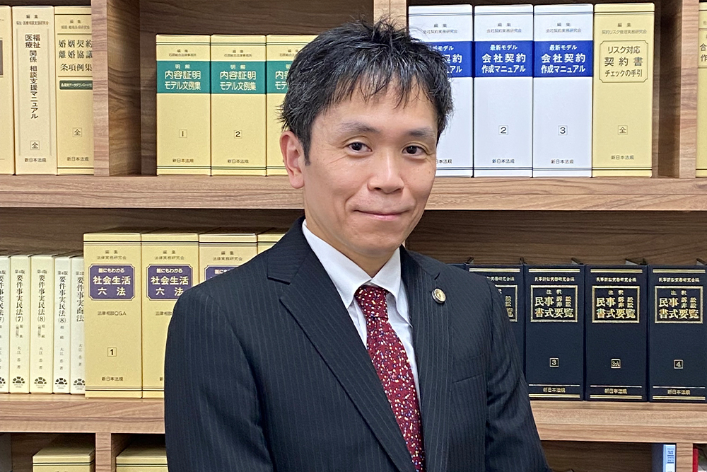 三浦 修平