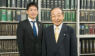 長崎事務所